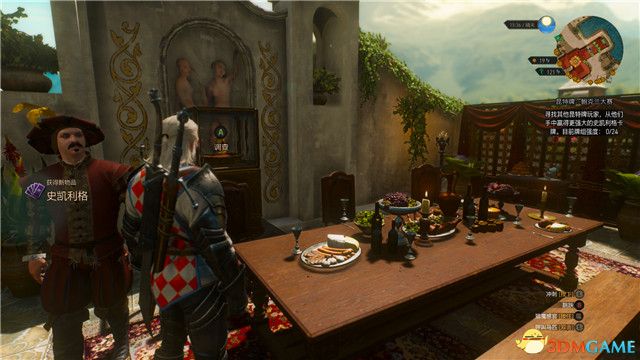 《巫师3：狂猎》全支线任务攻略 全隐藏支线任务全dlc支线攻略