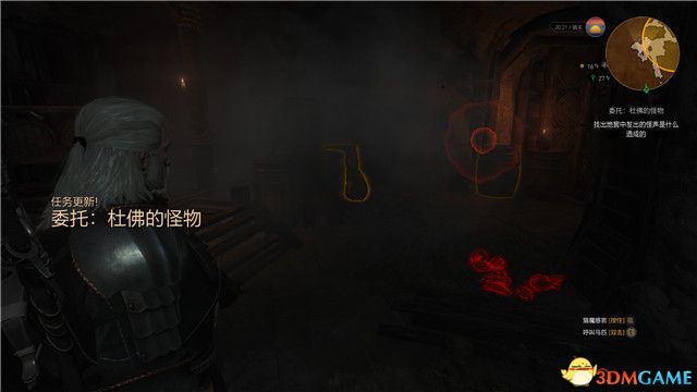 《巫师3：狂猎》全支线任务攻略 全隐藏支线任务全dlc支线攻略