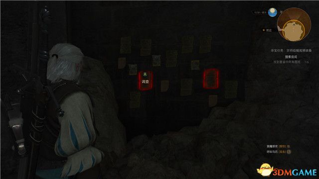 《巫师3：狂猎》全支线任务攻略 全隐藏支线任务全dlc支线攻略