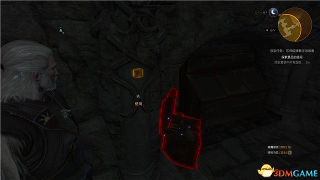 《巫师3：狂猎》全支线任务攻略 全隐藏支线任务全dlc支线攻略