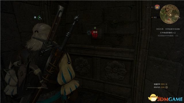 《巫师3：狂猎》全支线任务攻略 全隐藏支线任务全dlc支线攻略