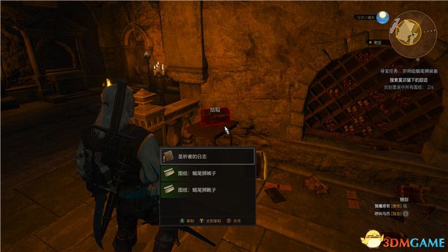 《巫师3：狂猎》全支线任务攻略 全隐藏支线任务全dlc支线攻略