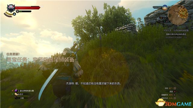 《巫师3：狂猎》全支线任务攻略 全隐藏支线任务全dlc支线攻略