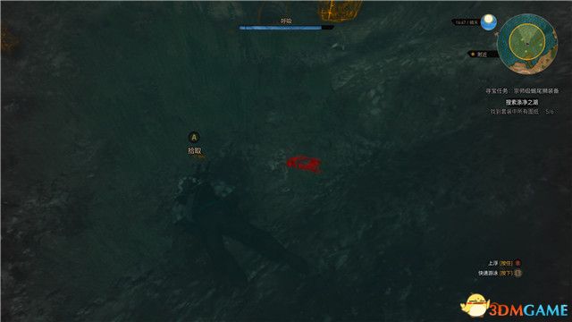 《巫师3：狂猎》全支线任务攻略 全隐藏支线任务全dlc支线攻略