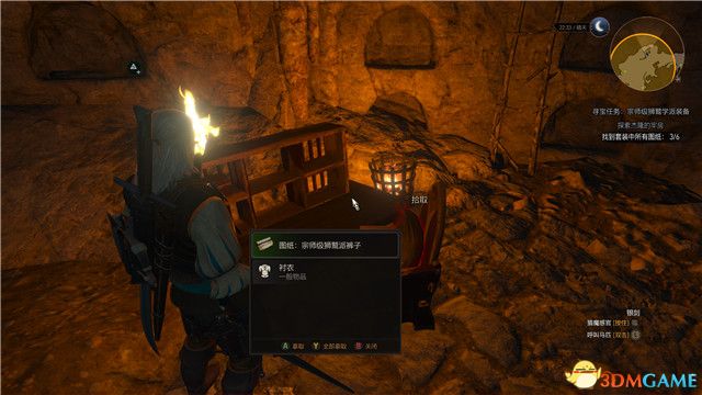 《巫师3：狂猎》全支线任务攻略 全隐藏支线任务全dlc支线攻略