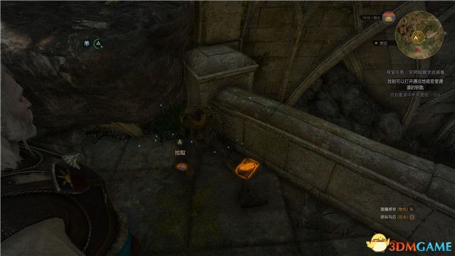 《巫师3：狂猎》全支线任务攻略 全隐藏支线任务全dlc支线攻略