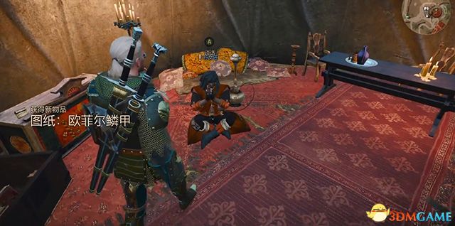 《巫师3：狂猎》全支线任务攻略 全隐藏支线任务全dlc支线攻略