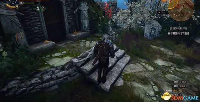 《巫师3：狂猎》全支线任务攻略 全隐藏支线任务全dlc支线攻略