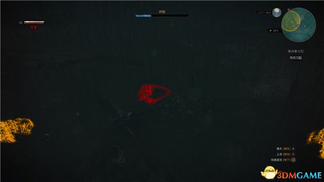 《巫师3：狂猎》全支线任务攻略 全隐藏支线任务全dlc支线攻略