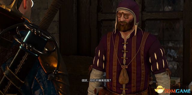 《巫师3：狂猎》全支线任务攻略 全隐藏支线任务全dlc支线攻略