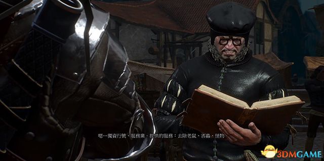 《巫师3：狂猎》全支线任务攻略 全隐藏支线任务全dlc支线攻略