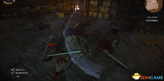 《巫师3：狂猎》全支线任务攻略 全隐藏支线任务全dlc支线攻略