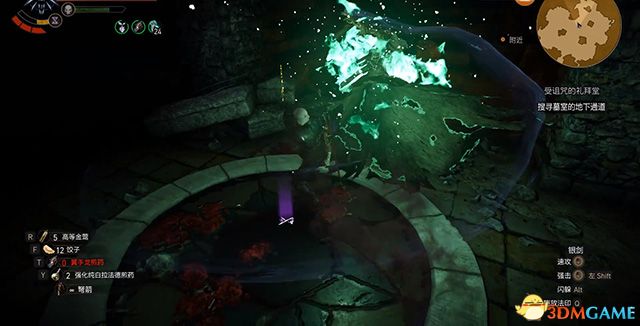 《巫师3：狂猎》全支线任务攻略 全隐藏支线任务全dlc支线攻略