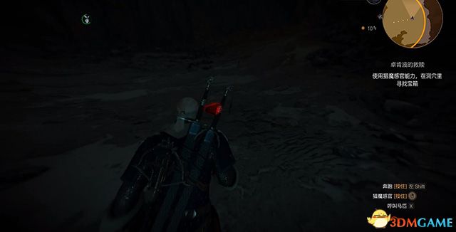 《巫师3：狂猎》全支线任务攻略 全隐藏支线任务全dlc支线攻略