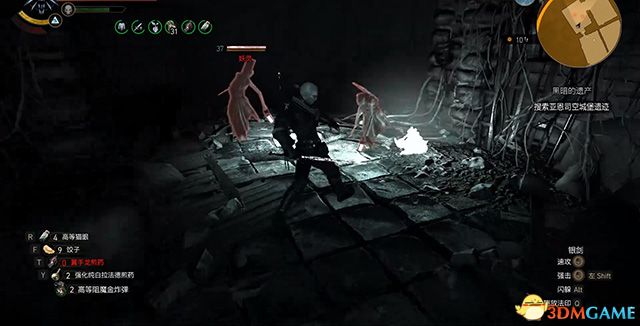 《巫师3：狂猎》全支线任务攻略 全隐藏支线任务全dlc支线攻略