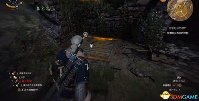 《巫师3：狂猎》全支线任务攻略 全隐藏支线任务全dlc支线攻略