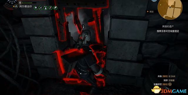 《巫师3：狂猎》全支线任务攻略 全隐藏支线任务全dlc支线攻略