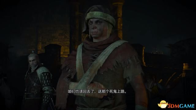 《巫师3：狂猎》次世代攻略百科 全任务全结局全收集全DLC攻略