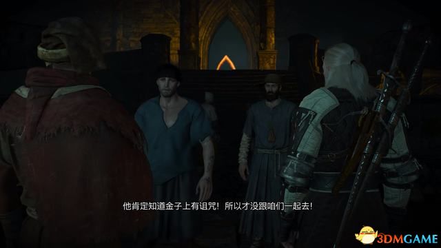 《巫师3：狂猎》次世代攻略百科 全任务全结局全收集全DLC攻略