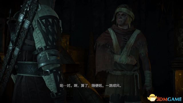 《巫师3：狂猎》次世代攻略百科 全任务全结局全收集全DLC攻略