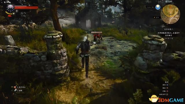 《巫师3：狂猎》次世代攻略百科 全任务全结局全收集全DLC攻略