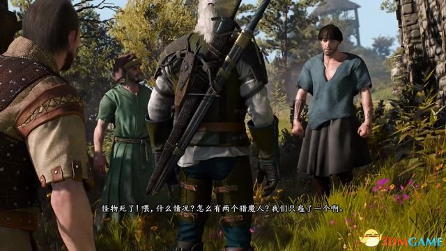 《巫师3：狂猎》次世代攻略百科 全任务全结局全收集全DLC攻略
