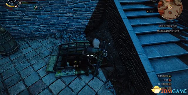 《巫师3：狂猎》次世代攻略百科 全任务全结局全收集全DLC攻略