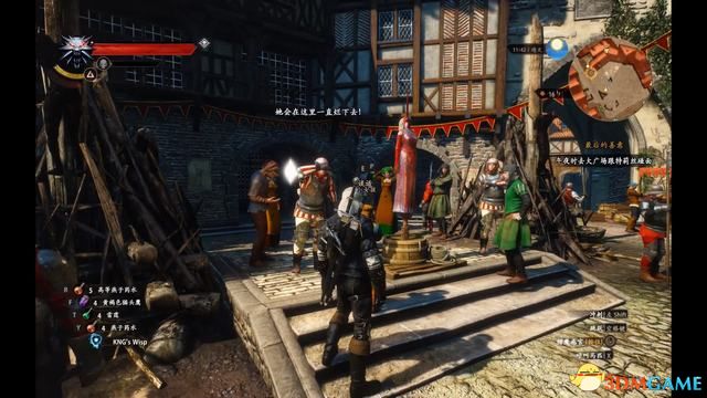 《巫师3：狂猎》次世代攻略百科 全任务全结局全收集全DLC攻略