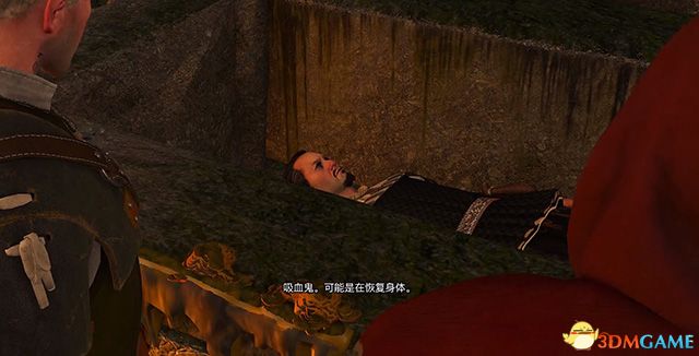 《巫师3：狂猎》次世代攻略百科 全任务全结局全收集全DLC攻略