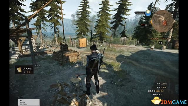 《巫师3：狂猎》次世代攻略百科 全任务全结局全收集全DLC攻略