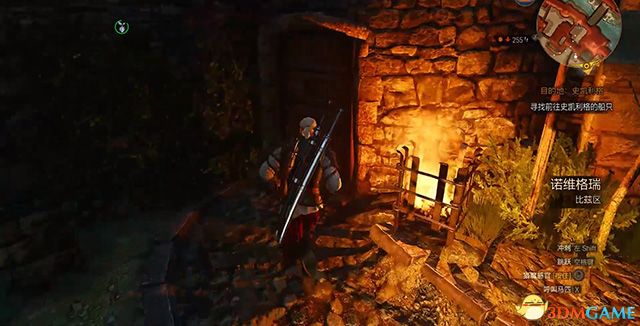 《巫师3：狂猎》次世代攻略百科 全任务全结局全收集全DLC攻略