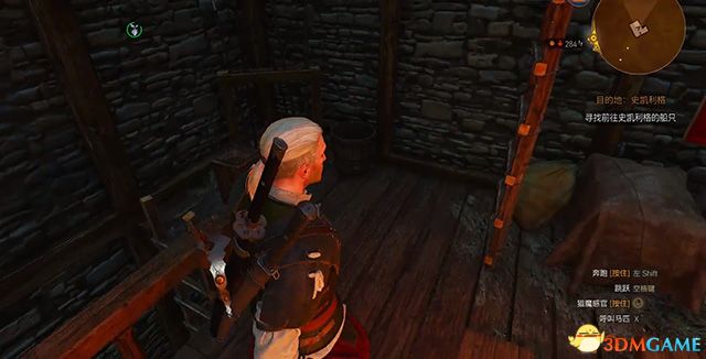 《巫师3：狂猎》次世代攻略百科 全任务全结局全收集全DLC攻略