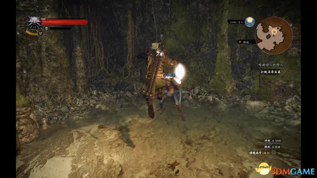 《巫师3：狂猎》次世代攻略百科 全任务全结局全收集全DLC攻略