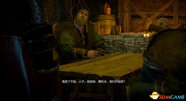 《巫师3：狂猎》次世代攻略百科 全任务全结局全收集全DLC攻略