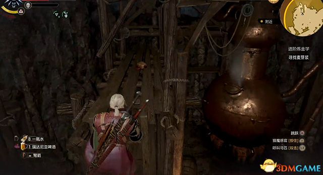 《巫师3：狂猎》次世代攻略百科 全任务全结局全收集全DLC攻略