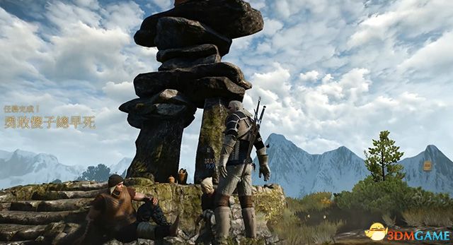 《巫师3：狂猎》次世代攻略百科 全任务全结局全收集全DLC攻略