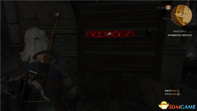 《巫师3：狂猎》次世代攻略百科 全任务全结局全收集全DLC攻略