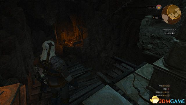 《巫师3：狂猎》次世代攻略百科 全任务全结局全收集全DLC攻略
