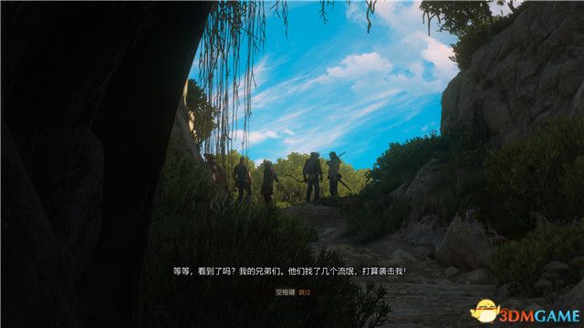 《巫师3：狂猎》次世代攻略百科 全任务全结局全收集全DLC攻略