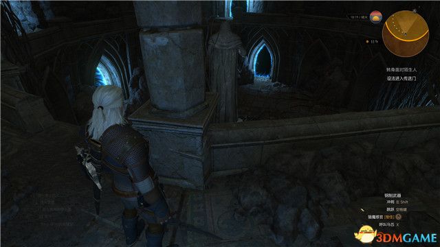 《巫师3：狂猎》次世代攻略百科 全任务全结局全收集全DLC攻略