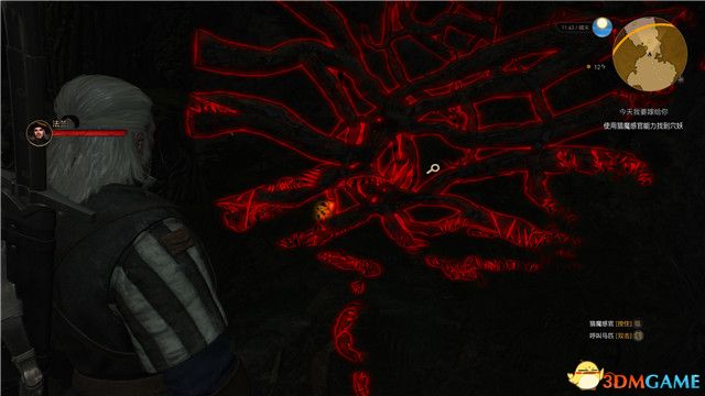 《巫师3：狂猎》次世代攻略百科 全任务全结局全收集全DLC攻略