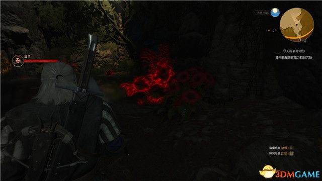 《巫师3：狂猎》次世代攻略百科 全任务全结局全收集全DLC攻略