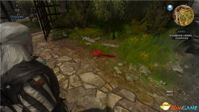 《巫师3：狂猎》次世代攻略百科 全任务全结局全收集全DLC攻略