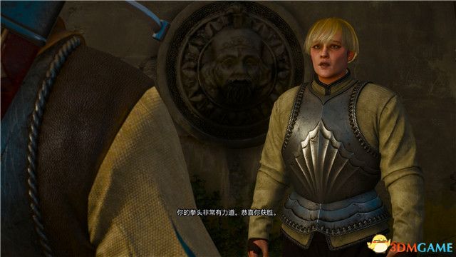 《巫师3：狂猎》次世代攻略百科 全任务全结局全收集全DLC攻略