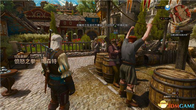 《巫师3：狂猎》次世代攻略百科 全任务全结局全收集全DLC攻略