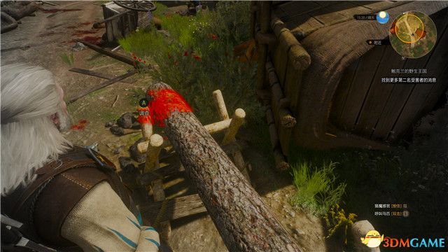 《巫师3：狂猎》次世代攻略百科 全任务全结局全收集全DLC攻略