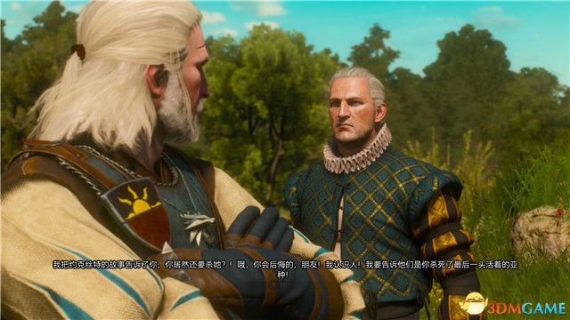 《巫师3：狂猎》次世代攻略百科 全任务全结局全收集全DLC攻略