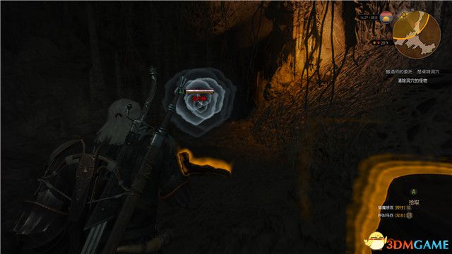 《巫师3：狂猎》次世代攻略百科 全任务全结局全收集全DLC攻略