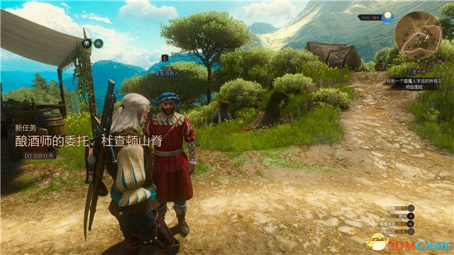 《巫师3：狂猎》次世代攻略百科 全任务全结局全收集全DLC攻略