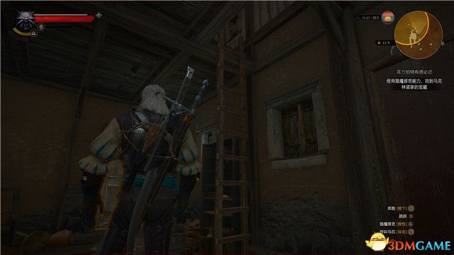 《巫师3：狂猎》次世代攻略百科 全任务全结局全收集全DLC攻略